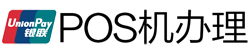 长洲POS机办理